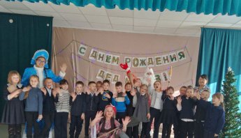 Ленинская. День рождения деда Мороза