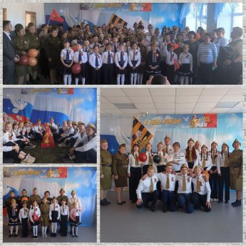 Мероприятия к 9 мая в сельских библиотеках района