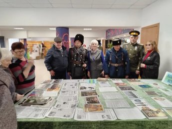 Книжно-иллюстративная выставка «Казачество Забайкалья. История и культура», посвященная 175-летию Забайкальского казачьего войска