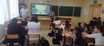 Мероприятия в сельских библиотеках  ко Дню славянской письменности и культуры