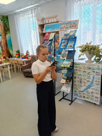 Акция «#проБайкалчитай» в детской библиотеке