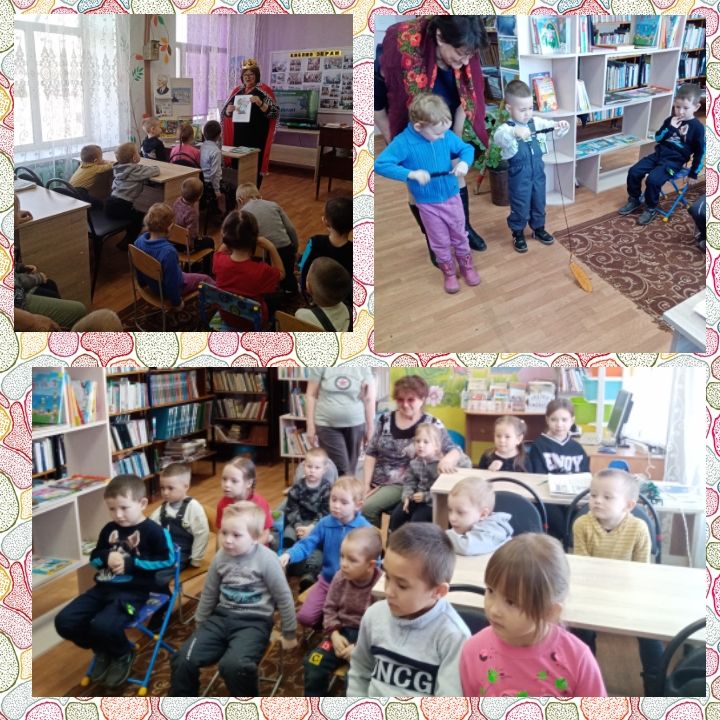 Малый Куналей. Познавательно-игровая программа по творчеству К. И. Чуковского
