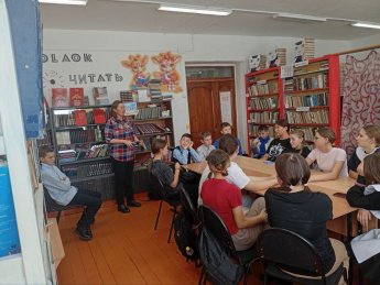 Окино-Ключи. День толерантности "Мы все - одна семья"