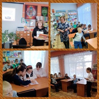Малый Куналей. Тематический час "Мгновения войны на книжных страницах"