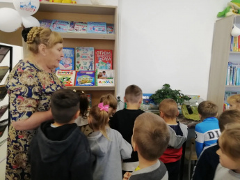 Библиотека - волшебное место, где детям не скучно, где им интересно