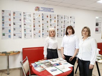 Торжественное закрытие Года защитника Отечества и открытие Года единства народов