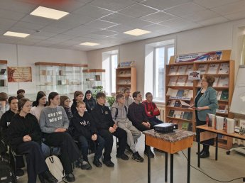 Патриотический урок "Память нужна живым"