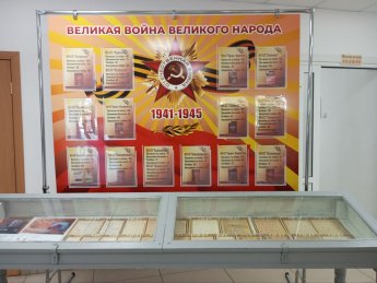Республиканский смотр – конкурс «Агуу Илалта - Великая Победа"