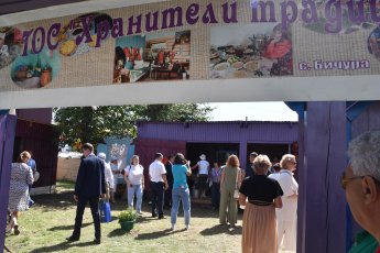 90 лет Бичурскому району: Путешествие сквозь время