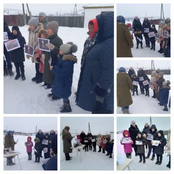 Топка. Патриотическая акция "Ленинград! Блокада! Память!"