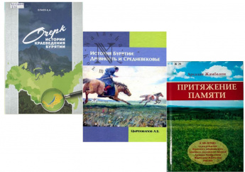 КНИГИ-НОВИНКИ ЖДУТ СВОИХ ЧИТАТЕЛЕЙ!