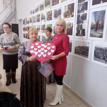 Мероприятие, посвященное Дню инвалидов
